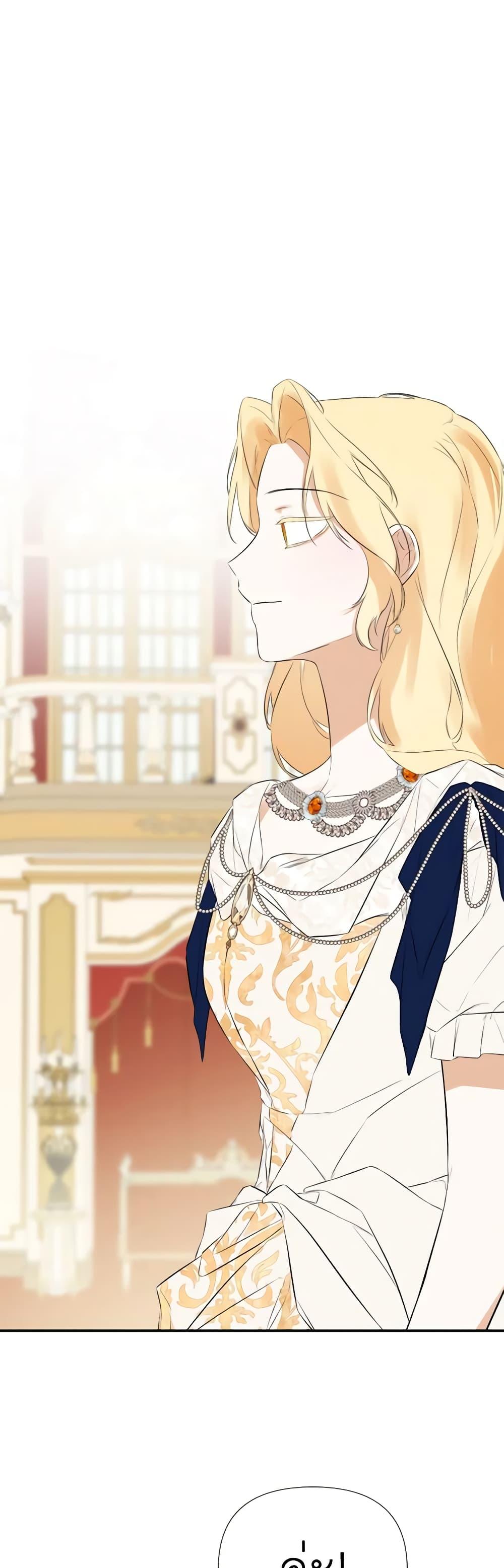 Manga-lc-com อ่านมังงะ อ่านการ์ตูน ออนไลน์ ฟรี I Mistook the Hidden Identity of the Sub Male Lead ตอนที่ 1 2 3 4 5 6 7 8 9 10 11 12 13 14 ฟรี ไม่มีโฆษณา Manga-lc - อ่าน มังงะ อ่าน การ์ตูน ออนไลน์ อ่านมังงะ ฟรี