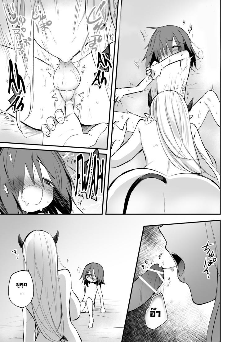 Doujin-Lc- อ่าน โดจิน มังฮวา เกาหลี ญี่ปุ่น จีน แปลไทย ผมเอาเงินไปอาบอบนวดซัคคิวบัส [Tetsukazuno ao (Emilio)] Kyonyuu Succubus ni Zenzaisan de Fudeoroshi o Tanonda Kekka ตอนที่ 1 2 3 4 5 6 7 8 9 10 11 12 13 14 ฟรี ไม่มีโฆษณา อ่าน โดจิน Manhwa เกาหลี ญี่ปุ่น จีน เรามีครบ คัดมาให้เน้นๆ โดจิน 18+ รับประกันความฟินโดย  Doujin Lc