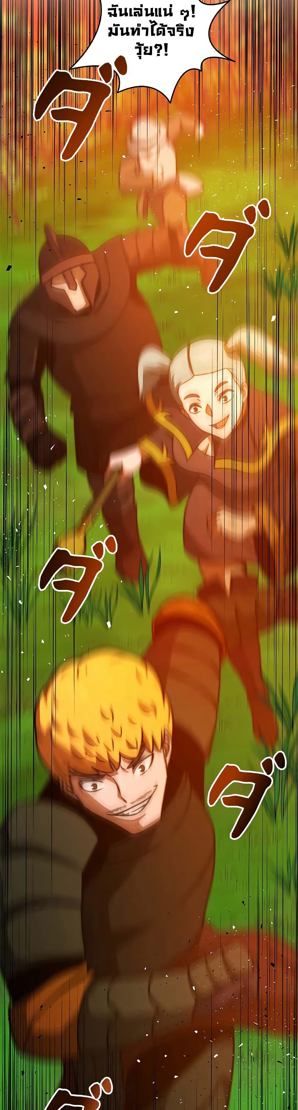 Manga-lc-com อ่านมังงะ อ่านการ์ตูน ออนไลน์ ฟรี Putting My Life on the Line, I Go All-in on Luck Enhancement ตอนที่ 1 2 3 4 5 6 7 8 9 10 11 12 13 14 ฟรี ไม่มีโฆษณา Manga-lc - อ่าน มังงะ อ่าน การ์ตูน ออนไลน์ อ่านมังงะ ฟรี
