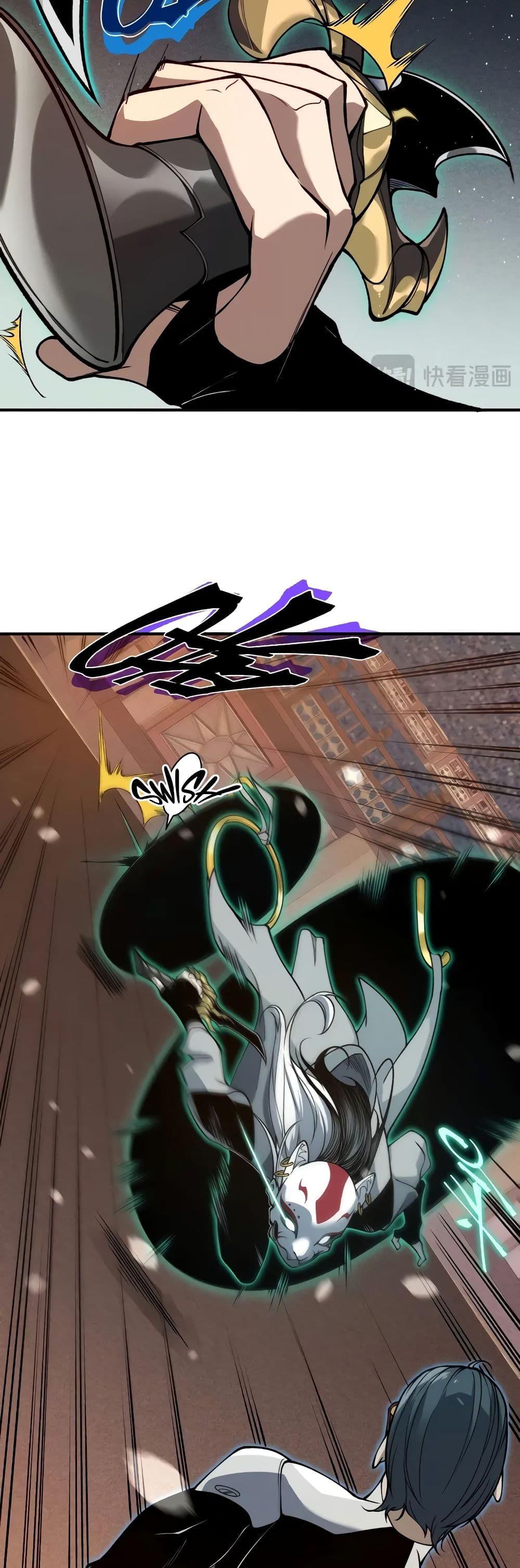 Manga-lc-com อ่านมังงะ อ่านการ์ตูน ออนไลน์ ฟรี Demonic Evolution ตอนที่ 1 2 3 4 5 6 7 8 9 10 11 12 13 14 ฟรี ไม่มีโฆษณา Manga-lc - อ่าน มังงะ อ่าน การ์ตูน ออนไลน์ อ่านมังงะ ฟรี