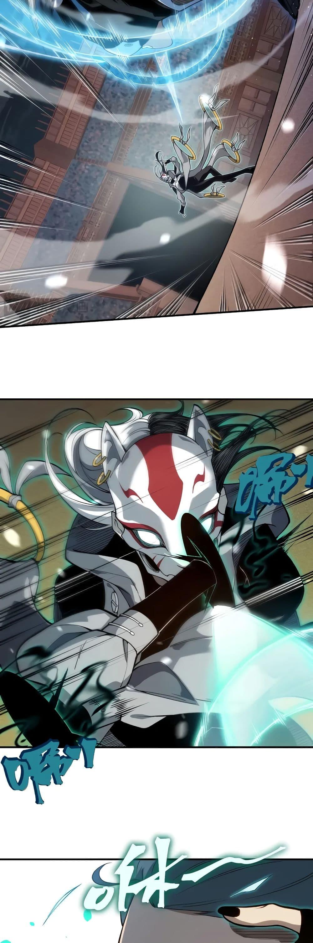 Manga-lc-com อ่านมังงะ อ่านการ์ตูน ออนไลน์ ฟรี Demonic Evolution ตอนที่ 1 2 3 4 5 6 7 8 9 10 11 12 13 14 ฟรี ไม่มีโฆษณา Manga-lc - อ่าน มังงะ อ่าน การ์ตูน ออนไลน์ อ่านมังงะ ฟรี