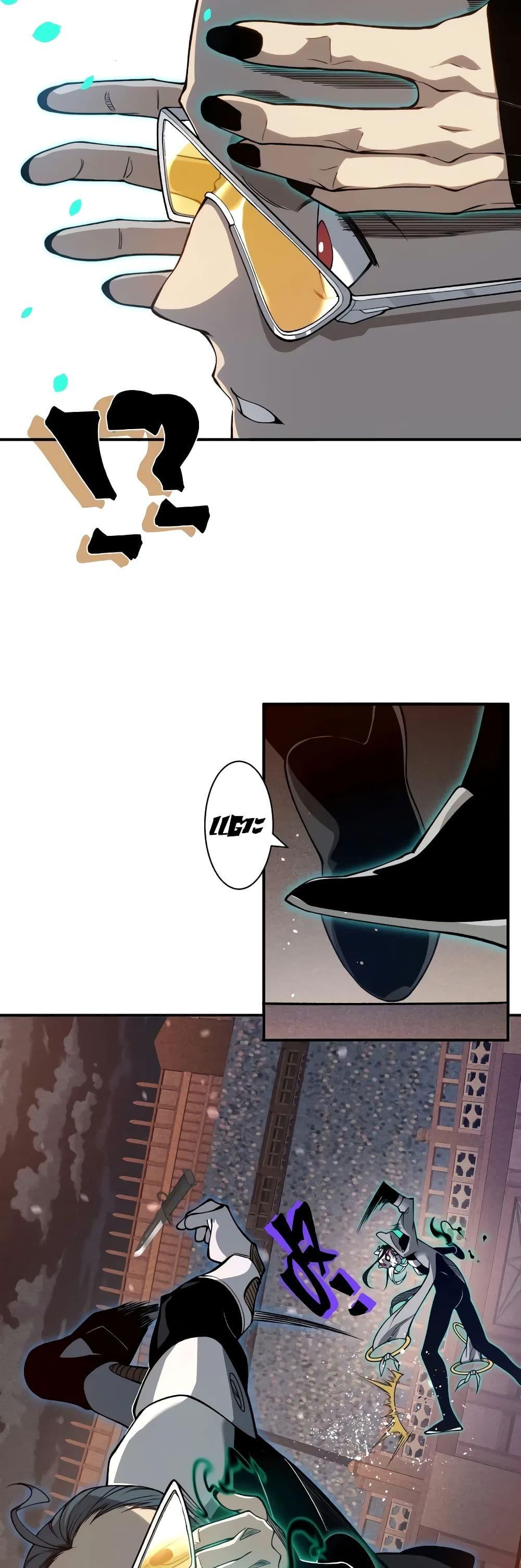 Manga-lc-com อ่านมังงะ อ่านการ์ตูน ออนไลน์ ฟรี Demonic Evolution ตอนที่ 1 2 3 4 5 6 7 8 9 10 11 12 13 14 ฟรี ไม่มีโฆษณา Manga-lc - อ่าน มังงะ อ่าน การ์ตูน ออนไลน์ อ่านมังงะ ฟรี