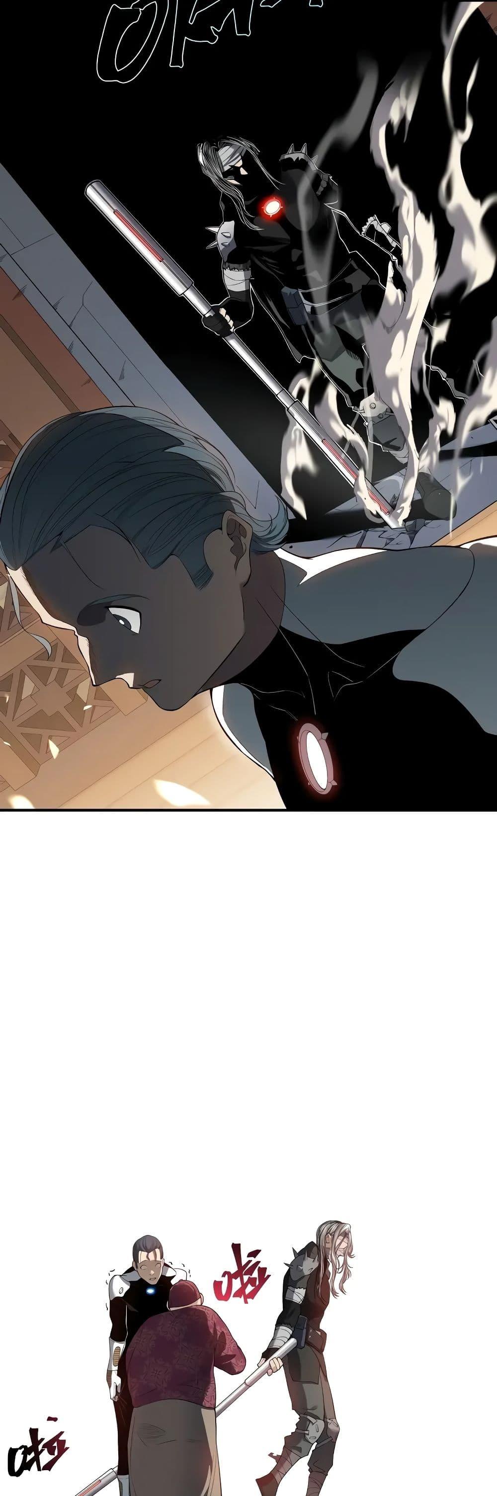 Manga-lc-com อ่านมังงะ อ่านการ์ตูน ออนไลน์ ฟรี Demonic Evolution ตอนที่ 1 2 3 4 5 6 7 8 9 10 11 12 13 14 ฟรี ไม่มีโฆษณา Manga-lc - อ่าน มังงะ อ่าน การ์ตูน ออนไลน์ อ่านมังงะ ฟรี