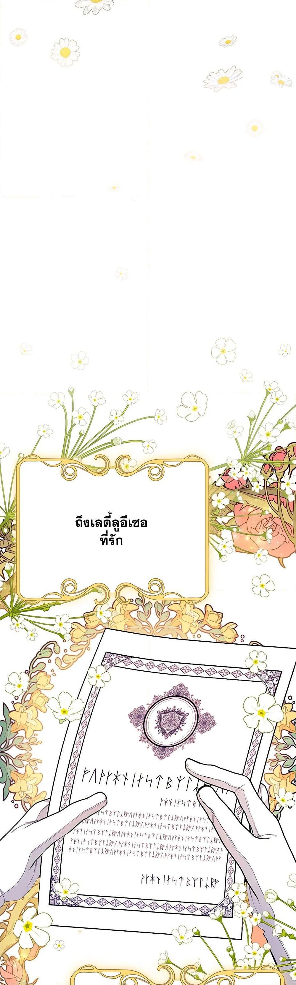 Manga-lc-com อ่านมังงะ อ่านการ์ตูน ออนไลน์ ฟรี I Only Came to Find My Dad ตอนที่ 1 2 3 4 5 6 7 8 9 10 11 12 13 14 ฟรี ไม่มีโฆษณา Manga-lc - อ่าน มังงะ อ่าน การ์ตูน ออนไลน์ อ่านมังงะ ฟรี