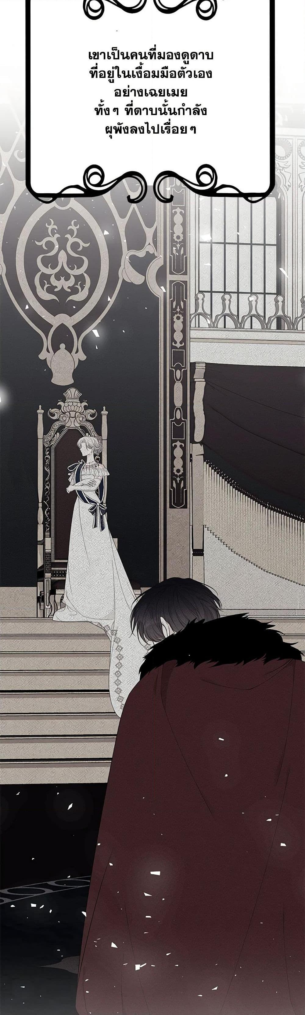 Manga-lc-com อ่านมังงะ อ่านการ์ตูน ออนไลน์ ฟรี I Only Came to Find My Dad ตอนที่ 1 2 3 4 5 6 7 8 9 10 11 12 13 14 ฟรี ไม่มีโฆษณา Manga-lc - อ่าน มังงะ อ่าน การ์ตูน ออนไลน์ อ่านมังงะ ฟรี