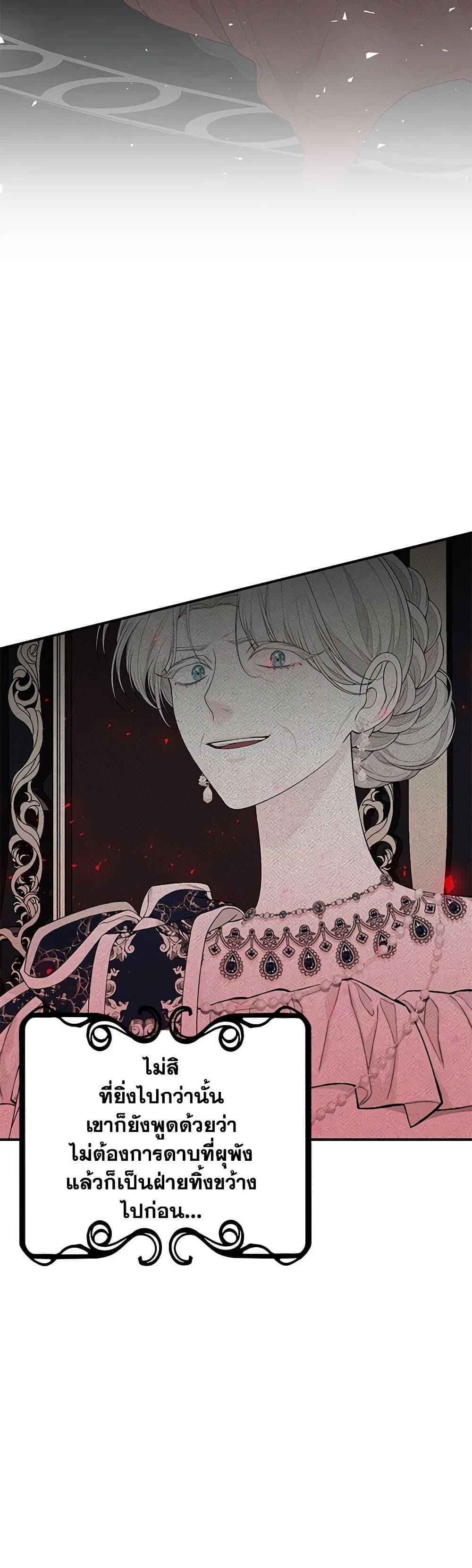 Manga-lc-com อ่านมังงะ อ่านการ์ตูน ออนไลน์ ฟรี I Only Came to Find My Dad ตอนที่ 1 2 3 4 5 6 7 8 9 10 11 12 13 14 ฟรี ไม่มีโฆษณา Manga-lc - อ่าน มังงะ อ่าน การ์ตูน ออนไลน์ อ่านมังงะ ฟรี