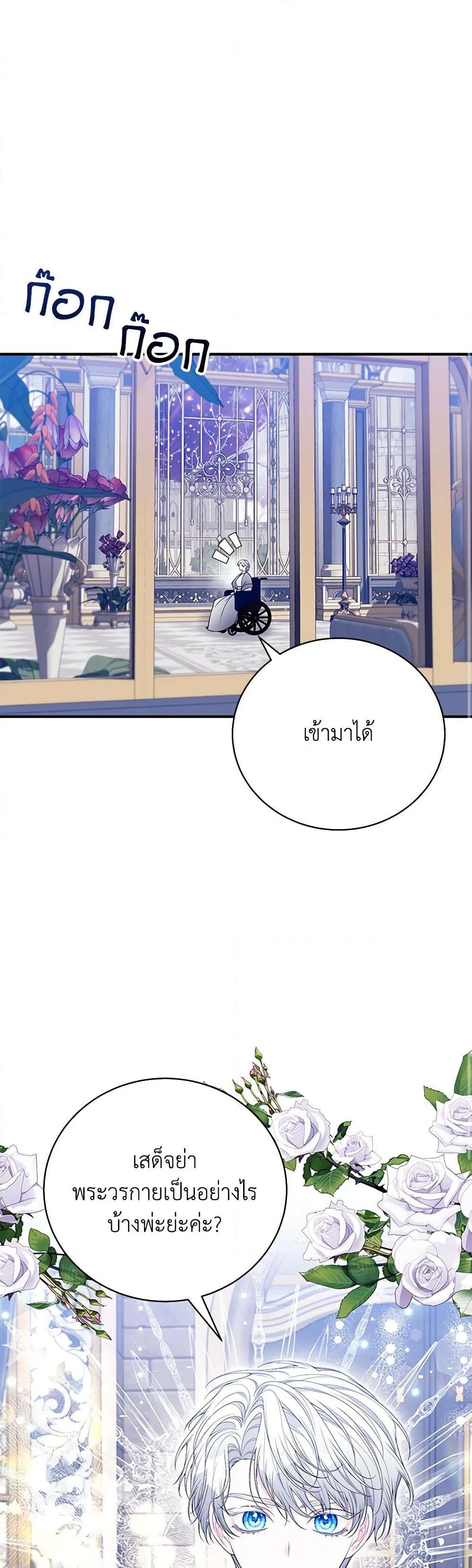 Manga-lc-com อ่านมังงะ อ่านการ์ตูน ออนไลน์ ฟรี I Only Came to Find My Dad ตอนที่ 1 2 3 4 5 6 7 8 9 10 11 12 13 14 ฟรี ไม่มีโฆษณา Manga-lc - อ่าน มังงะ อ่าน การ์ตูน ออนไลน์ อ่านมังงะ ฟรี