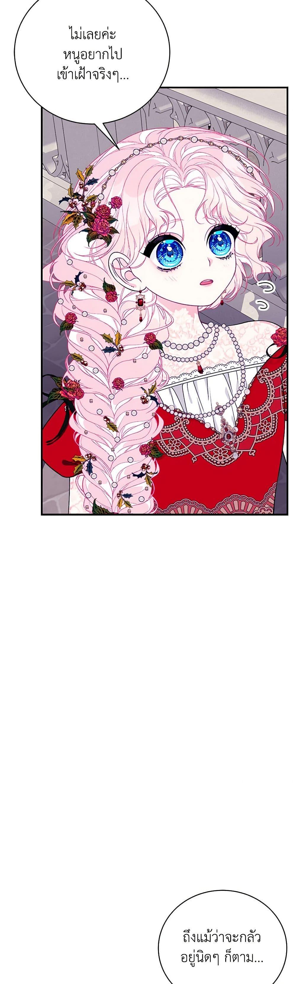 Manga-lc-com อ่านมังงะ อ่านการ์ตูน ออนไลน์ ฟรี I Only Came to Find My Dad ตอนที่ 1 2 3 4 5 6 7 8 9 10 11 12 13 14 ฟรี ไม่มีโฆษณา Manga-lc - อ่าน มังงะ อ่าน การ์ตูน ออนไลน์ อ่านมังงะ ฟรี