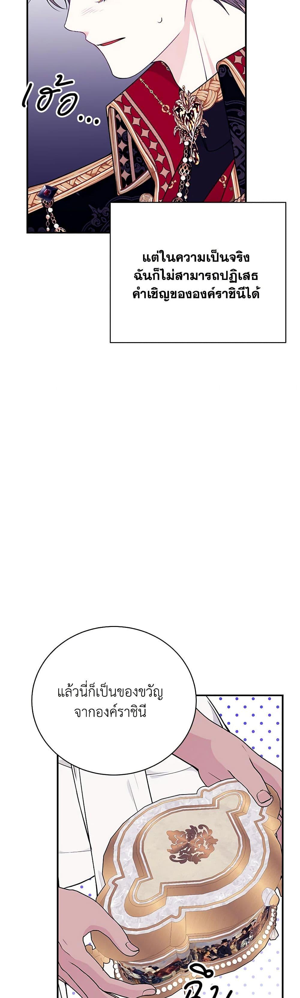 Manga-lc-com อ่านมังงะ อ่านการ์ตูน ออนไลน์ ฟรี I Only Came to Find My Dad ตอนที่ 1 2 3 4 5 6 7 8 9 10 11 12 13 14 ฟรี ไม่มีโฆษณา Manga-lc - อ่าน มังงะ อ่าน การ์ตูน ออนไลน์ อ่านมังงะ ฟรี