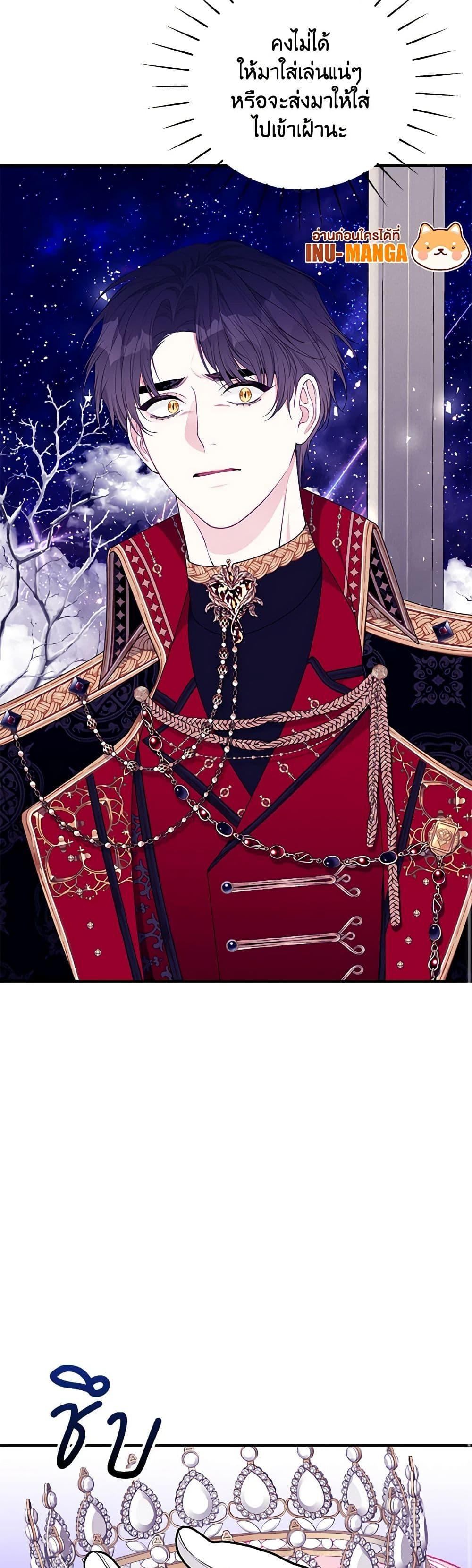 Manga-lc-com อ่านมังงะ อ่านการ์ตูน ออนไลน์ ฟรี I Only Came to Find My Dad ตอนที่ 1 2 3 4 5 6 7 8 9 10 11 12 13 14 ฟรี ไม่มีโฆษณา Manga-lc - อ่าน มังงะ อ่าน การ์ตูน ออนไลน์ อ่านมังงะ ฟรี