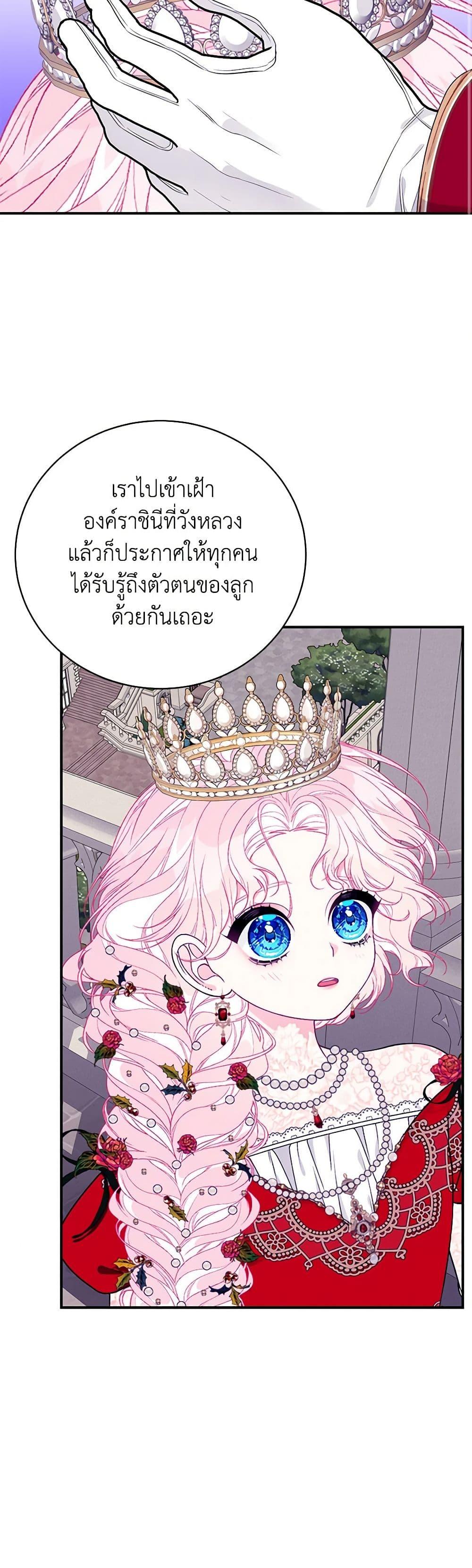 Manga-lc-com อ่านมังงะ อ่านการ์ตูน ออนไลน์ ฟรี I Only Came to Find My Dad ตอนที่ 1 2 3 4 5 6 7 8 9 10 11 12 13 14 ฟรี ไม่มีโฆษณา Manga-lc - อ่าน มังงะ อ่าน การ์ตูน ออนไลน์ อ่านมังงะ ฟรี