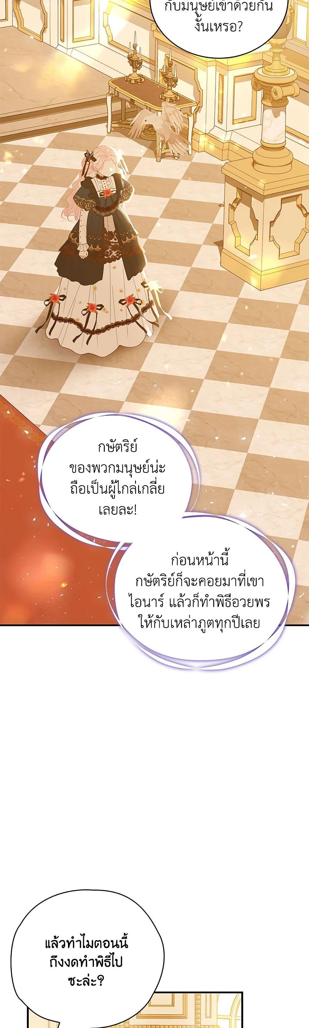 Manga-lc-com อ่านมังงะ อ่านการ์ตูน ออนไลน์ ฟรี I Only Came to Find My Dad ตอนที่ 1 2 3 4 5 6 7 8 9 10 11 12 13 14 ฟรี ไม่มีโฆษณา Manga-lc - อ่าน มังงะ อ่าน การ์ตูน ออนไลน์ อ่านมังงะ ฟรี