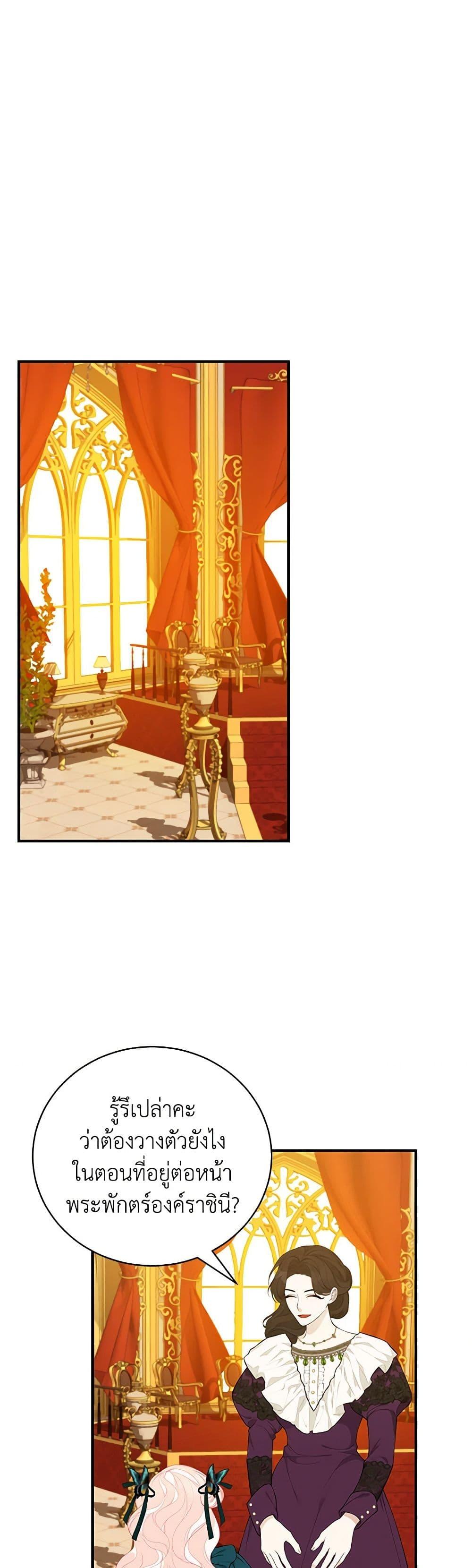 Manga-lc-com อ่านมังงะ อ่านการ์ตูน ออนไลน์ ฟรี I Only Came to Find My Dad ตอนที่ 1 2 3 4 5 6 7 8 9 10 11 12 13 14 ฟรี ไม่มีโฆษณา Manga-lc - อ่าน มังงะ อ่าน การ์ตูน ออนไลน์ อ่านมังงะ ฟรี