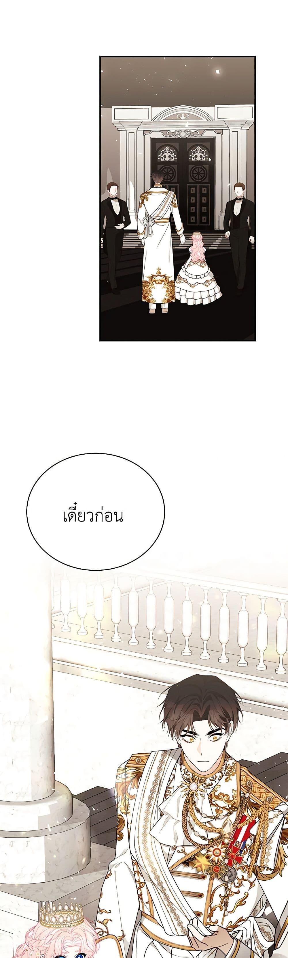 Manga-lc-com อ่านมังงะ อ่านการ์ตูน ออนไลน์ ฟรี I Only Came to Find My Dad ตอนที่ 1 2 3 4 5 6 7 8 9 10 11 12 13 14 ฟรี ไม่มีโฆษณา Manga-lc - อ่าน มังงะ อ่าน การ์ตูน ออนไลน์ อ่านมังงะ ฟรี