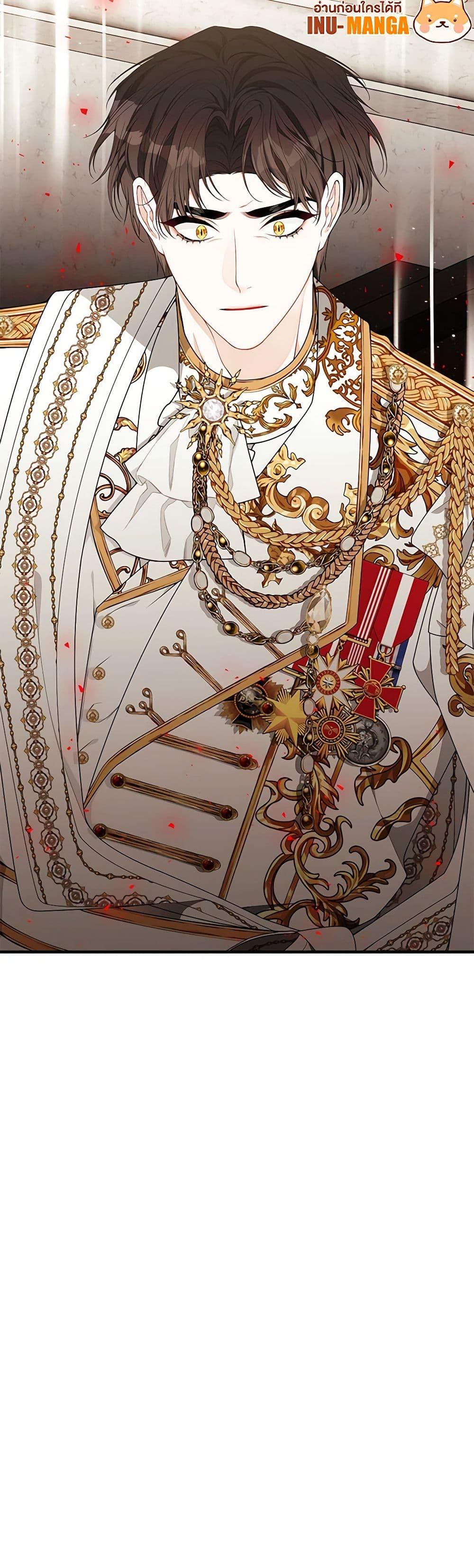 Manga-lc-com อ่านมังงะ อ่านการ์ตูน ออนไลน์ ฟรี I Only Came to Find My Dad ตอนที่ 1 2 3 4 5 6 7 8 9 10 11 12 13 14 ฟรี ไม่มีโฆษณา Manga-lc - อ่าน มังงะ อ่าน การ์ตูน ออนไลน์ อ่านมังงะ ฟรี