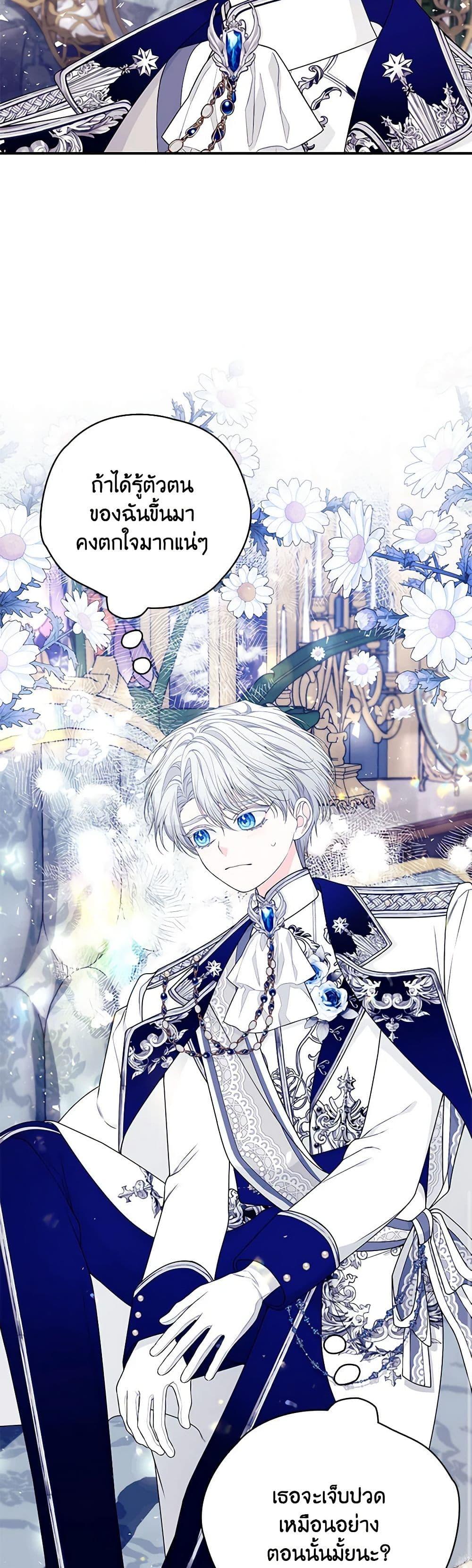 Manga-lc-com อ่านมังงะ อ่านการ์ตูน ออนไลน์ ฟรี I Only Came to Find My Dad ตอนที่ 1 2 3 4 5 6 7 8 9 10 11 12 13 14 ฟรี ไม่มีโฆษณา Manga-lc - อ่าน มังงะ อ่าน การ์ตูน ออนไลน์ อ่านมังงะ ฟรี