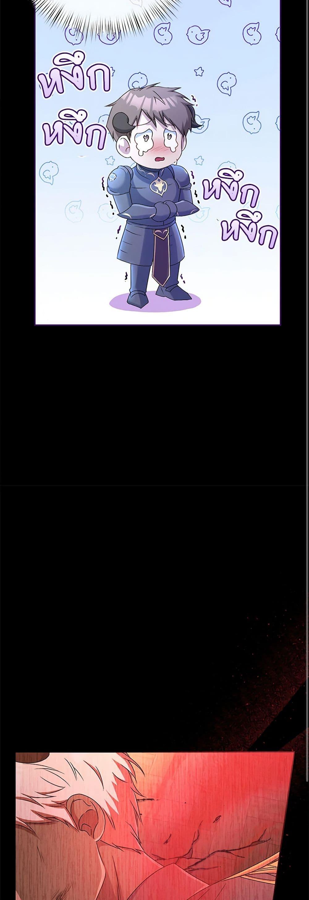 Manga-lc-com อ่านมังงะ อ่านการ์ตูน ออนไลน์ ฟรี Demon King’s Doll Butler ตอนที่ 1 2 3 4 5 6 7 8 9 10 11 12 13 14 ฟรี ไม่มีโฆษณา Manga-lc - อ่าน มังงะ อ่าน การ์ตูน ออนไลน์ อ่านมังงะ ฟรี