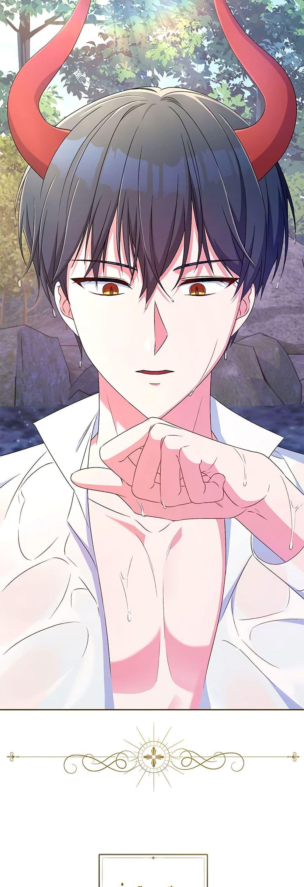 Manga-lc-com อ่านมังงะ อ่านการ์ตูน ออนไลน์ ฟรี Demon King’s Doll Butler ตอนที่ 1 2 3 4 5 6 7 8 9 10 11 12 13 14 ฟรี ไม่มีโฆษณา Manga-lc - อ่าน มังงะ อ่าน การ์ตูน ออนไลน์ อ่านมังงะ ฟรี