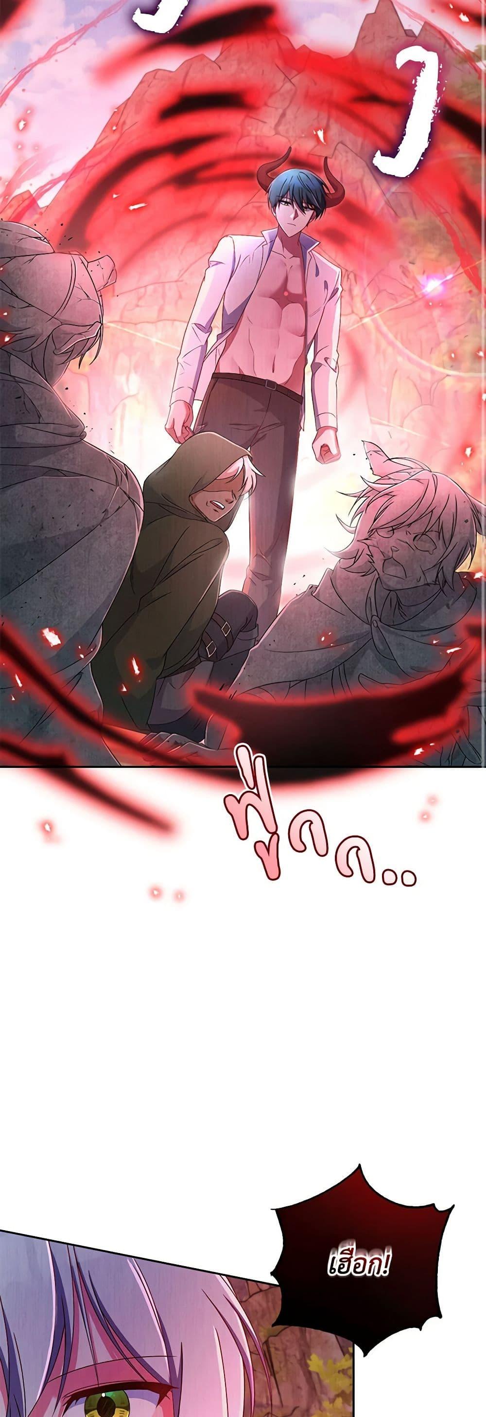 Manga-lc-com อ่านมังงะ อ่านการ์ตูน ออนไลน์ ฟรี Demon King’s Doll Butler ตอนที่ 1 2 3 4 5 6 7 8 9 10 11 12 13 14 ฟรี ไม่มีโฆษณา Manga-lc - อ่าน มังงะ อ่าน การ์ตูน ออนไลน์ อ่านมังงะ ฟรี