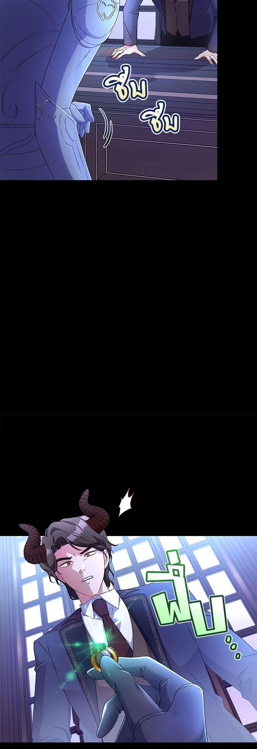 Manga-lc-com อ่านมังงะ อ่านการ์ตูน ออนไลน์ ฟรี Demon King’s Doll Butler ตอนที่ 1 2 3 4 5 6 7 8 9 10 11 12 13 14 ฟรี ไม่มีโฆษณา Manga-lc - อ่าน มังงะ อ่าน การ์ตูน ออนไลน์ อ่านมังงะ ฟรี