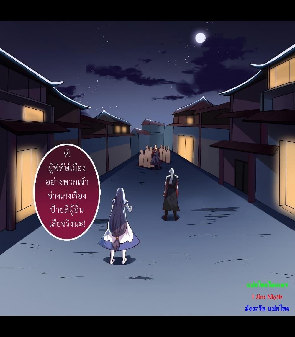 Manga-lc-com อ่านมังงะ อ่านการ์ตูน ออนไลน์ ฟรี Magic Fairy ปรัมปราแห่งเวทมนตร์ ตอนที่ 1 2 3 4 5 6 7 8 9 10 11 12 13 14 ฟรี ไม่มีโฆษณา Manga-lc - อ่าน มังงะ อ่าน การ์ตูน ออนไลน์ อ่านมังงะ ฟรี