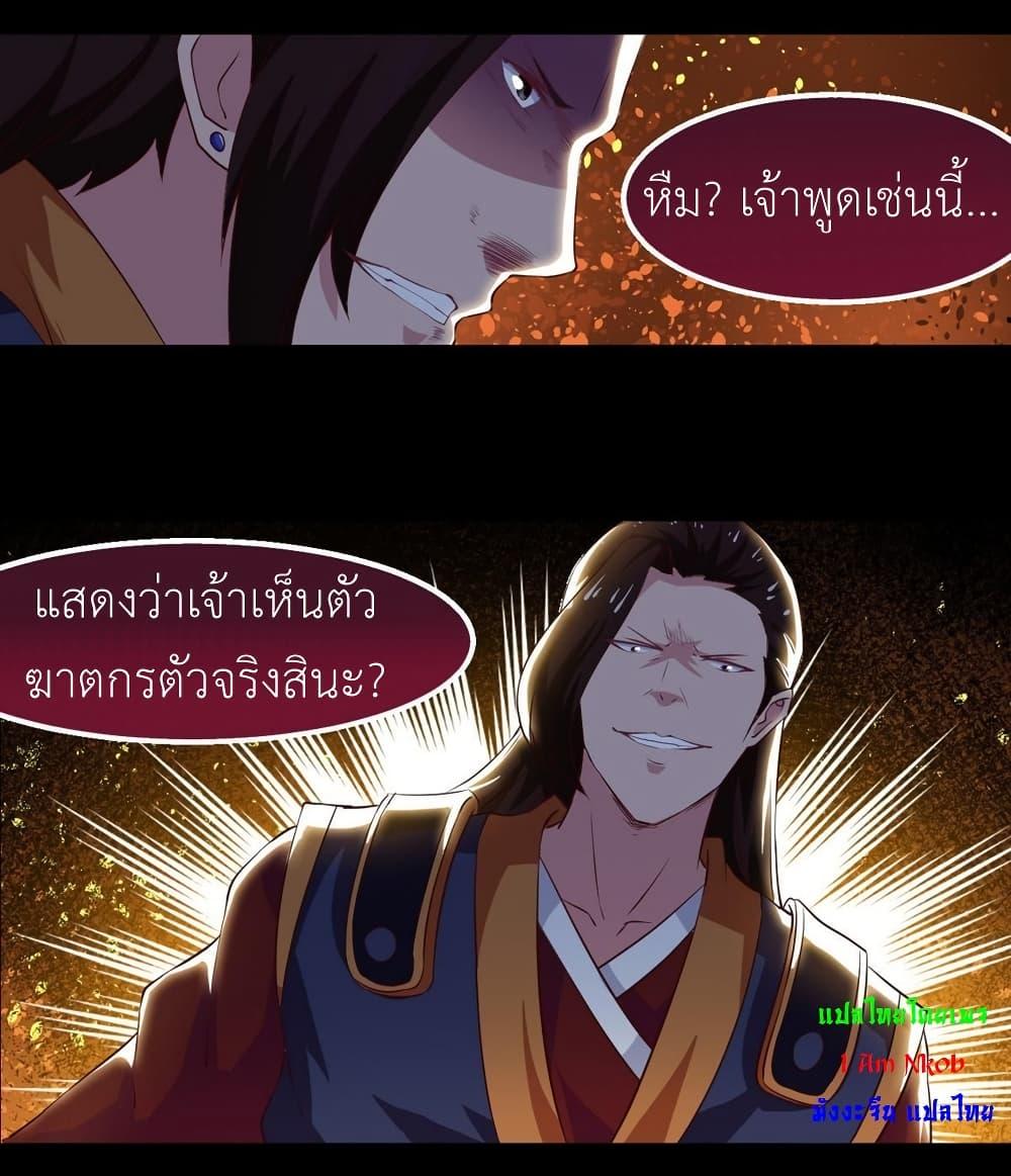 Manga-lc-com อ่านมังงะ อ่านการ์ตูน ออนไลน์ ฟรี Magic Fairy ปรัมปราแห่งเวทมนตร์ ตอนที่ 1 2 3 4 5 6 7 8 9 10 11 12 13 14 ฟรี ไม่มีโฆษณา Manga-lc - อ่าน มังงะ อ่าน การ์ตูน ออนไลน์ อ่านมังงะ ฟรี