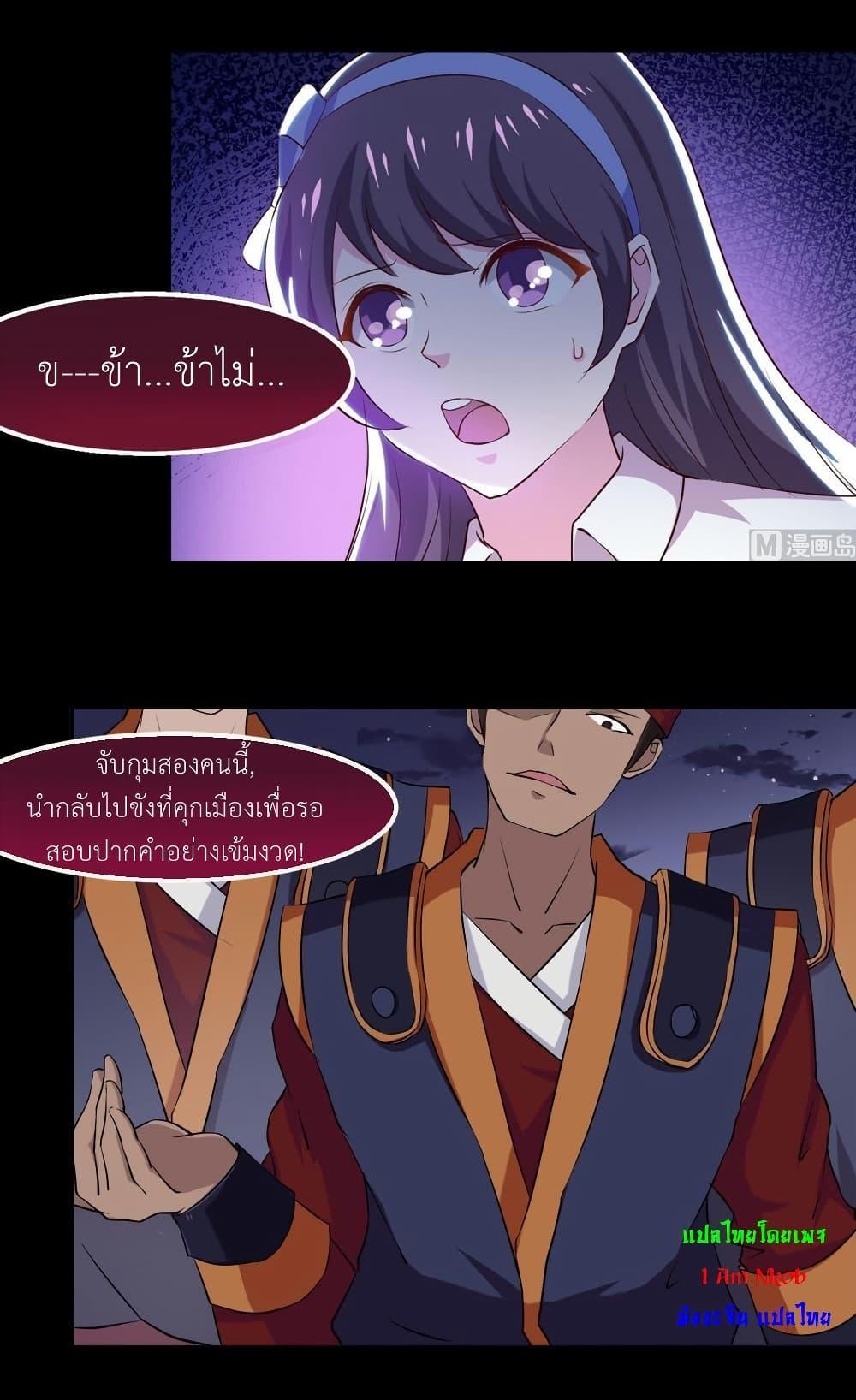 Manga-lc-com อ่านมังงะ อ่านการ์ตูน ออนไลน์ ฟรี Magic Fairy ปรัมปราแห่งเวทมนตร์ ตอนที่ 1 2 3 4 5 6 7 8 9 10 11 12 13 14 ฟรี ไม่มีโฆษณา Manga-lc - อ่าน มังงะ อ่าน การ์ตูน ออนไลน์ อ่านมังงะ ฟรี