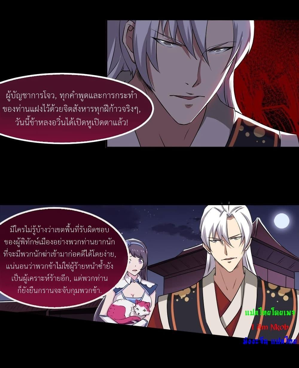 Manga-lc-com อ่านมังงะ อ่านการ์ตูน ออนไลน์ ฟรี Magic Fairy ปรัมปราแห่งเวทมนตร์ ตอนที่ 1 2 3 4 5 6 7 8 9 10 11 12 13 14 ฟรี ไม่มีโฆษณา Manga-lc - อ่าน มังงะ อ่าน การ์ตูน ออนไลน์ อ่านมังงะ ฟรี