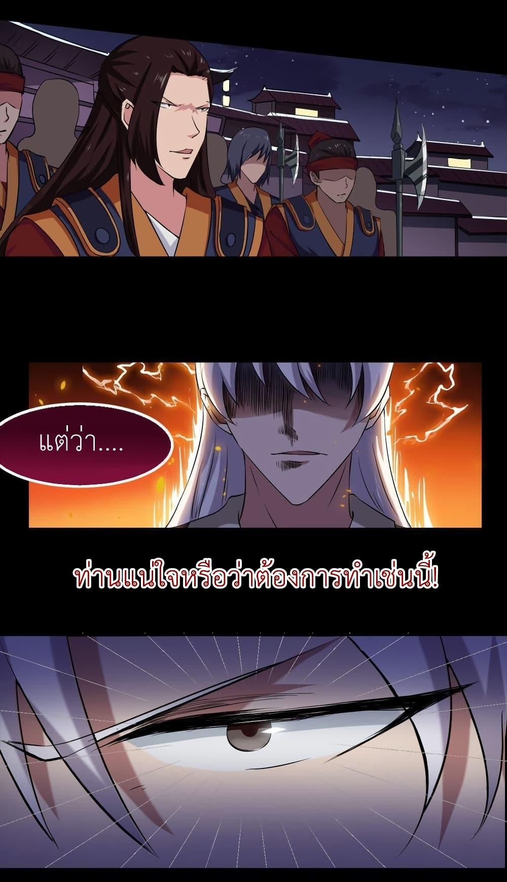 Manga-lc-com อ่านมังงะ อ่านการ์ตูน ออนไลน์ ฟรี Magic Fairy ปรัมปราแห่งเวทมนตร์ ตอนที่ 1 2 3 4 5 6 7 8 9 10 11 12 13 14 ฟรี ไม่มีโฆษณา Manga-lc - อ่าน มังงะ อ่าน การ์ตูน ออนไลน์ อ่านมังงะ ฟรี