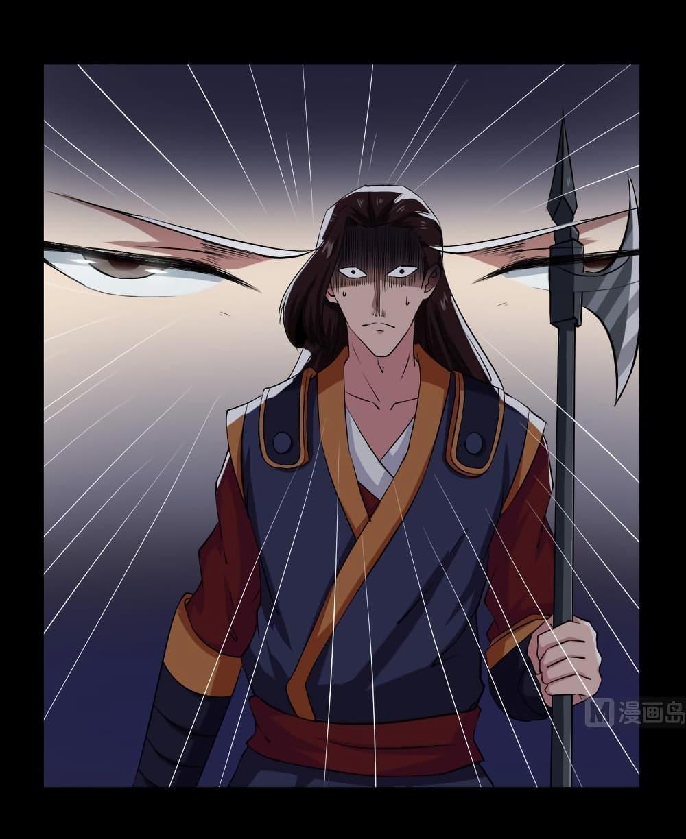 Manga-lc-com อ่านมังงะ อ่านการ์ตูน ออนไลน์ ฟรี Magic Fairy ปรัมปราแห่งเวทมนตร์ ตอนที่ 1 2 3 4 5 6 7 8 9 10 11 12 13 14 ฟรี ไม่มีโฆษณา Manga-lc - อ่าน มังงะ อ่าน การ์ตูน ออนไลน์ อ่านมังงะ ฟรี