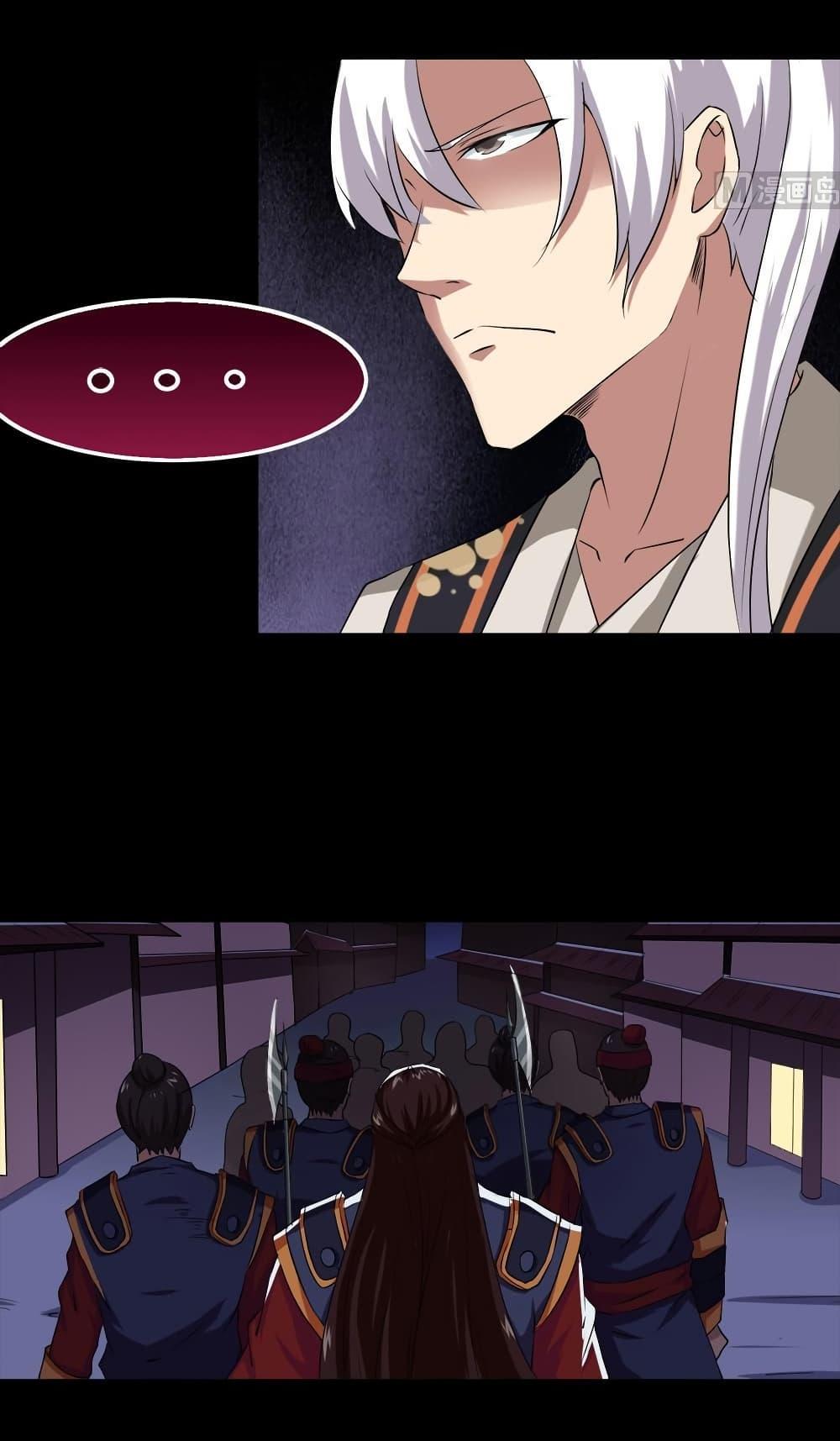 Manga-lc-com อ่านมังงะ อ่านการ์ตูน ออนไลน์ ฟรี Magic Fairy ปรัมปราแห่งเวทมนตร์ ตอนที่ 1 2 3 4 5 6 7 8 9 10 11 12 13 14 ฟรี ไม่มีโฆษณา Manga-lc - อ่าน มังงะ อ่าน การ์ตูน ออนไลน์ อ่านมังงะ ฟรี