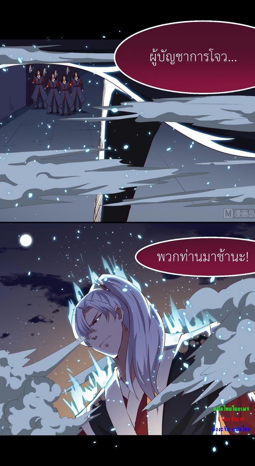 Manga-lc-com อ่านมังงะ อ่านการ์ตูน ออนไลน์ ฟรี Magic Fairy ปรัมปราแห่งเวทมนตร์ ตอนที่ 1 2 3 4 5 6 7 8 9 10 11 12 13 14 ฟรี ไม่มีโฆษณา Manga-lc - อ่าน มังงะ อ่าน การ์ตูน ออนไลน์ อ่านมังงะ ฟรี