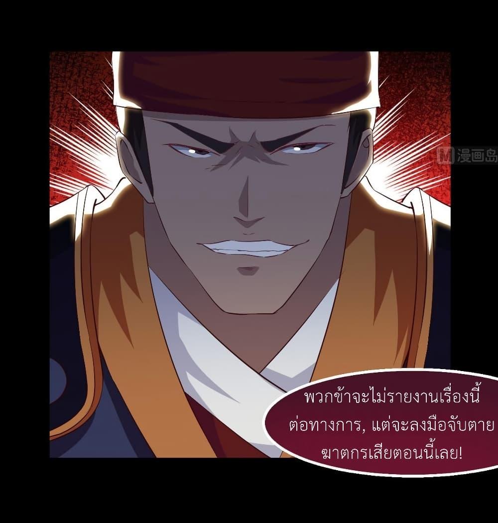 Manga-lc-com อ่านมังงะ อ่านการ์ตูน ออนไลน์ ฟรี Magic Fairy ปรัมปราแห่งเวทมนตร์ ตอนที่ 1 2 3 4 5 6 7 8 9 10 11 12 13 14 ฟรี ไม่มีโฆษณา Manga-lc - อ่าน มังงะ อ่าน การ์ตูน ออนไลน์ อ่านมังงะ ฟรี