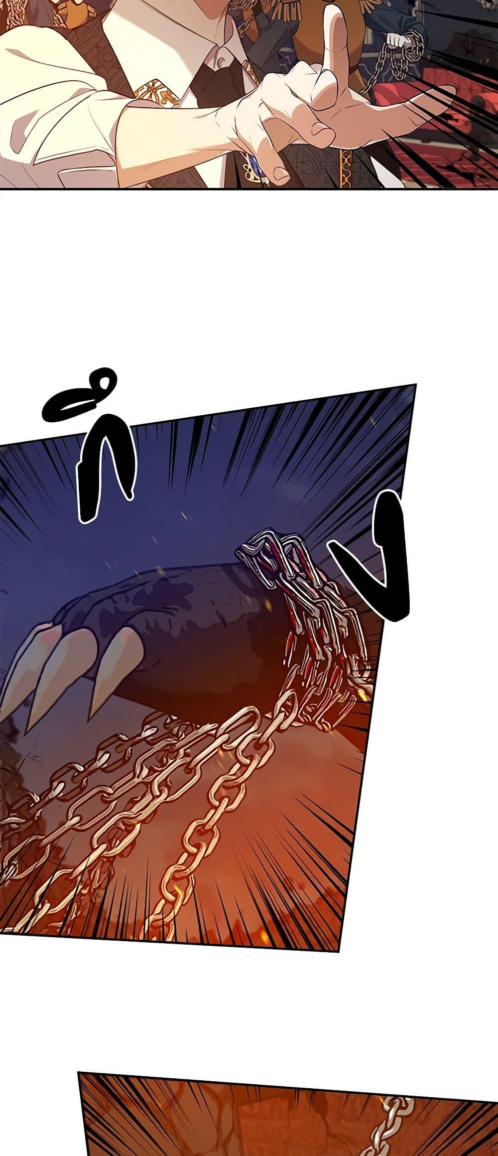 Manga-lc-com อ่านมังงะ อ่านการ์ตูน ออนไลน์ ฟรี A Male Protagonist Is Blocking My Way ตอนที่ 1 2 3 4 5 6 7 8 9 10 11 12 13 14 ฟรี ไม่มีโฆษณา Manga-lc - อ่าน มังงะ อ่าน การ์ตูน ออนไลน์ อ่านมังงะ ฟรี