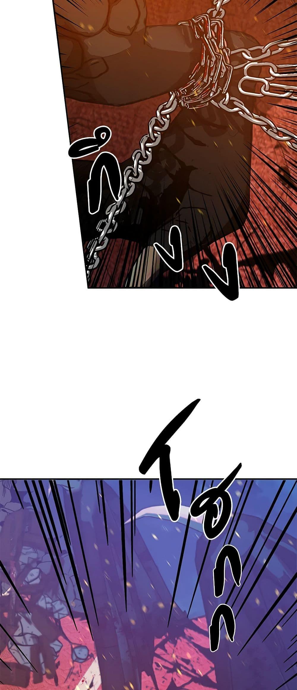 Manga-lc-com อ่านมังงะ อ่านการ์ตูน ออนไลน์ ฟรี A Male Protagonist Is Blocking My Way ตอนที่ 1 2 3 4 5 6 7 8 9 10 11 12 13 14 ฟรี ไม่มีโฆษณา Manga-lc - อ่าน มังงะ อ่าน การ์ตูน ออนไลน์ อ่านมังงะ ฟรี