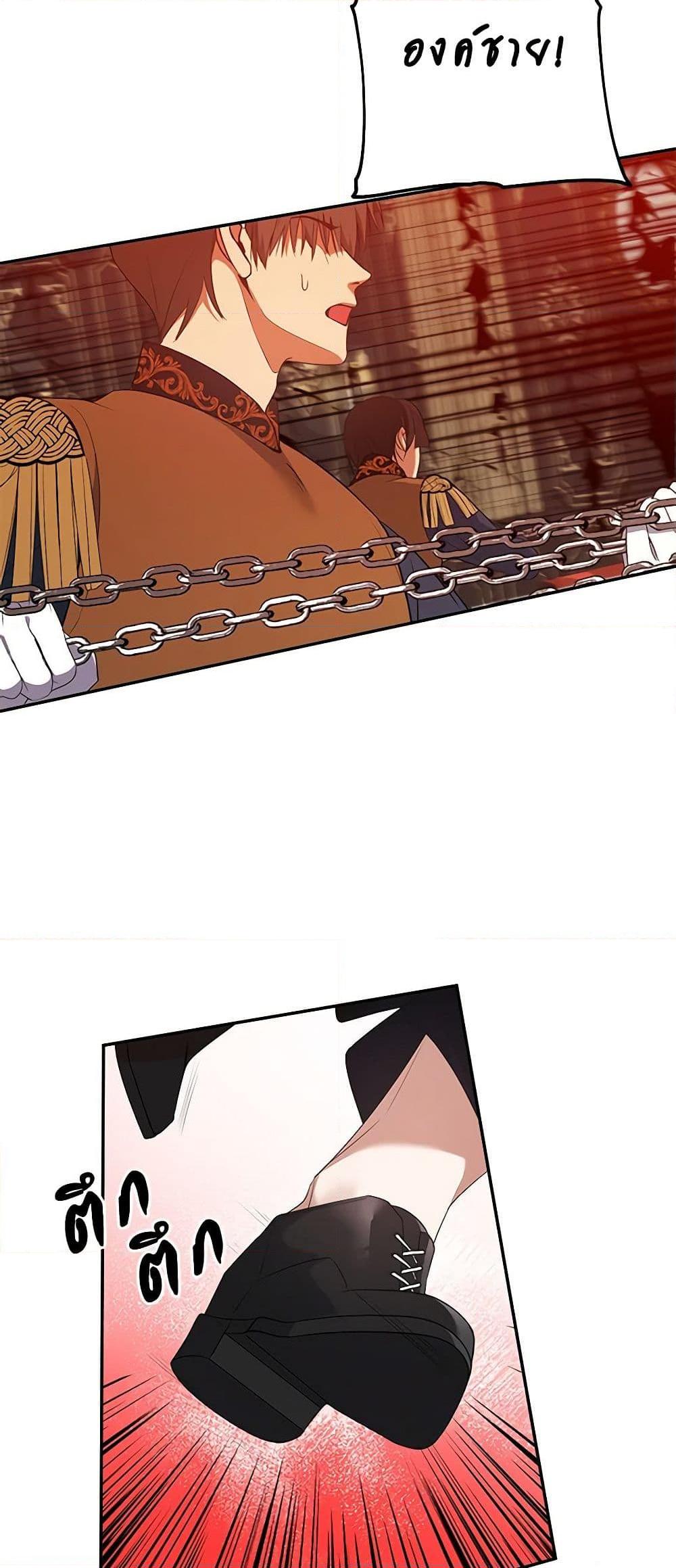 Manga-lc-com อ่านมังงะ อ่านการ์ตูน ออนไลน์ ฟรี A Male Protagonist Is Blocking My Way ตอนที่ 1 2 3 4 5 6 7 8 9 10 11 12 13 14 ฟรี ไม่มีโฆษณา Manga-lc - อ่าน มังงะ อ่าน การ์ตูน ออนไลน์ อ่านมังงะ ฟรี