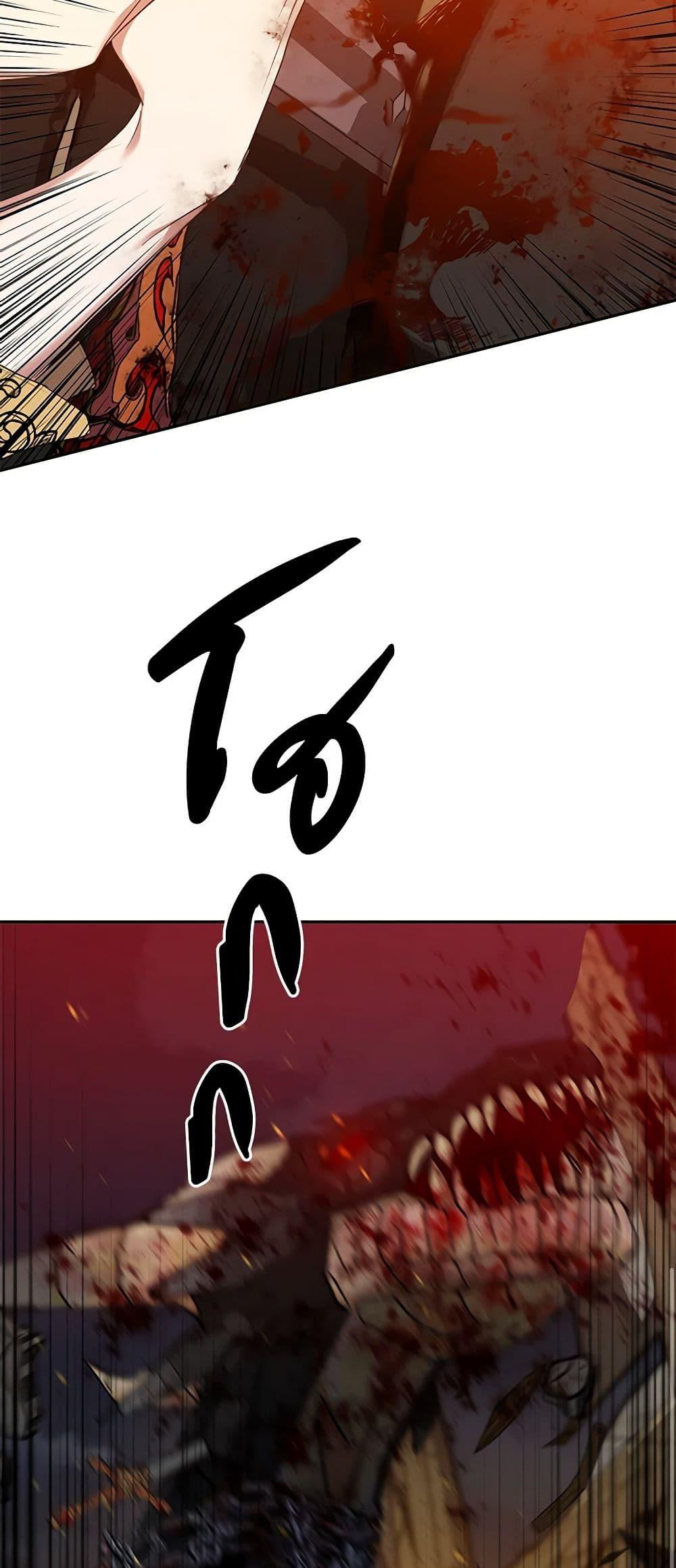 Manga-lc-com อ่านมังงะ อ่านการ์ตูน ออนไลน์ ฟรี A Male Protagonist Is Blocking My Way ตอนที่ 1 2 3 4 5 6 7 8 9 10 11 12 13 14 ฟรี ไม่มีโฆษณา Manga-lc - อ่าน มังงะ อ่าน การ์ตูน ออนไลน์ อ่านมังงะ ฟรี