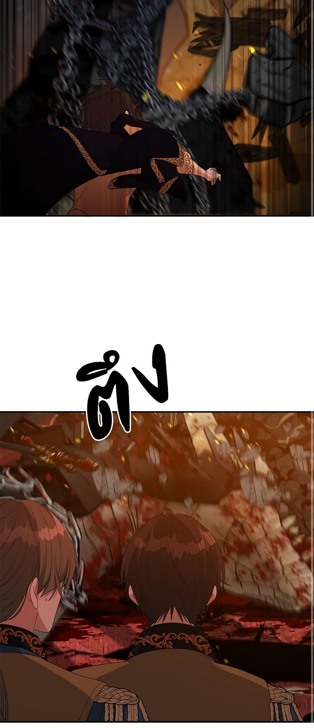 Manga-lc-com อ่านมังงะ อ่านการ์ตูน ออนไลน์ ฟรี A Male Protagonist Is Blocking My Way ตอนที่ 1 2 3 4 5 6 7 8 9 10 11 12 13 14 ฟรี ไม่มีโฆษณา Manga-lc - อ่าน มังงะ อ่าน การ์ตูน ออนไลน์ อ่านมังงะ ฟรี