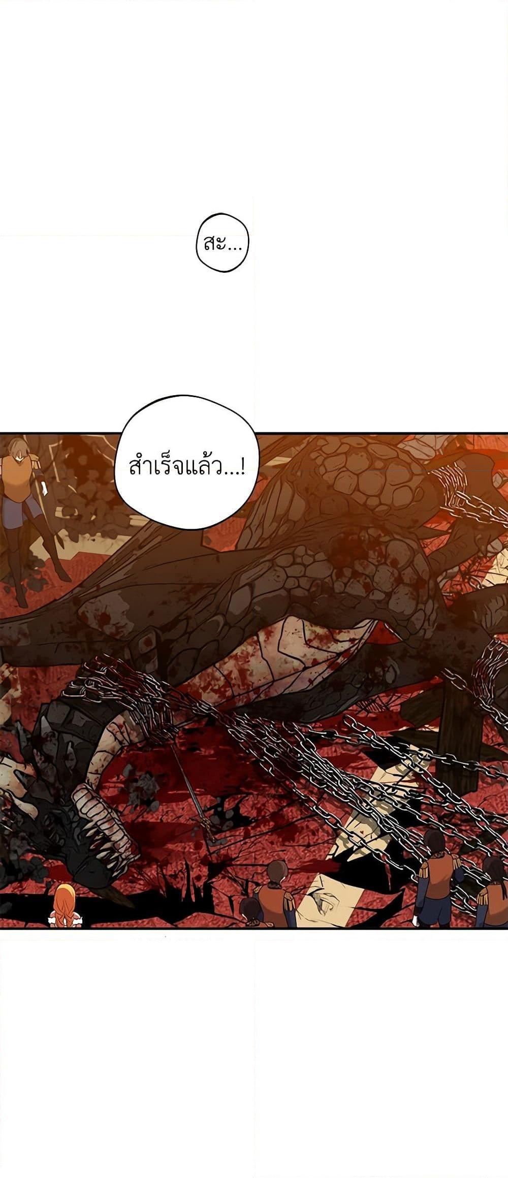 Manga-lc-com อ่านมังงะ อ่านการ์ตูน ออนไลน์ ฟรี A Male Protagonist Is Blocking My Way ตอนที่ 1 2 3 4 5 6 7 8 9 10 11 12 13 14 ฟรี ไม่มีโฆษณา Manga-lc - อ่าน มังงะ อ่าน การ์ตูน ออนไลน์ อ่านมังงะ ฟรี