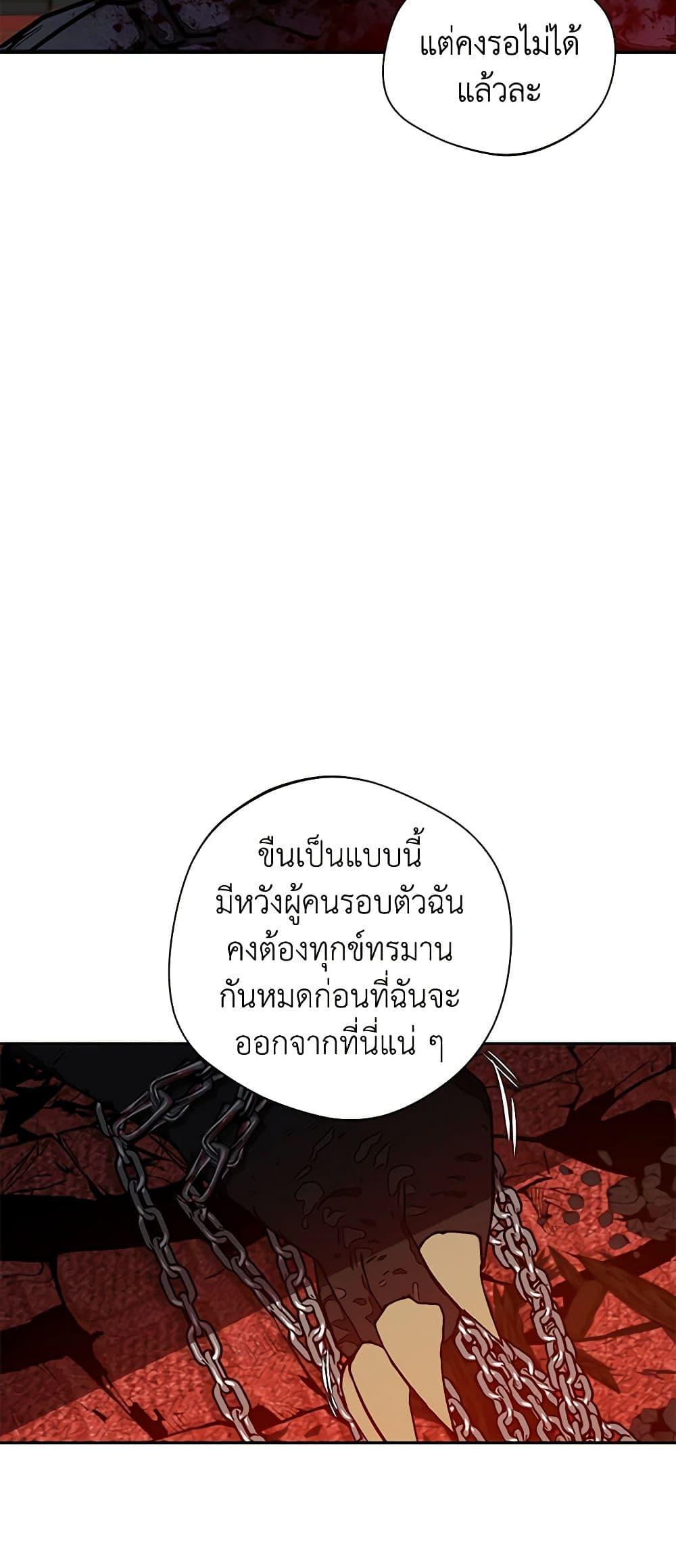 Manga-lc-com อ่านมังงะ อ่านการ์ตูน ออนไลน์ ฟรี A Male Protagonist Is Blocking My Way ตอนที่ 1 2 3 4 5 6 7 8 9 10 11 12 13 14 ฟรี ไม่มีโฆษณา Manga-lc - อ่าน มังงะ อ่าน การ์ตูน ออนไลน์ อ่านมังงะ ฟรี