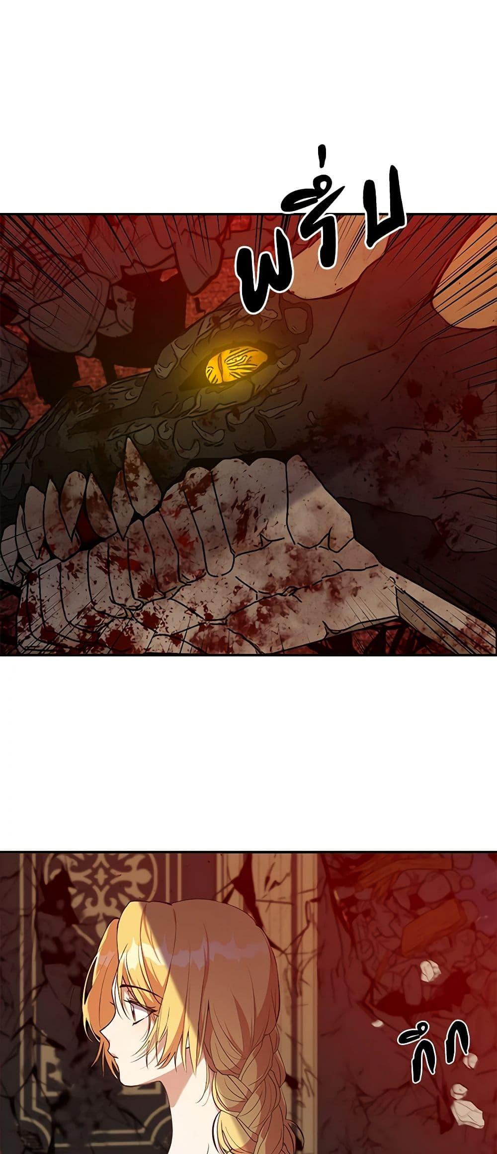 Manga-lc-com อ่านมังงะ อ่านการ์ตูน ออนไลน์ ฟรี A Male Protagonist Is Blocking My Way ตอนที่ 1 2 3 4 5 6 7 8 9 10 11 12 13 14 ฟรี ไม่มีโฆษณา Manga-lc - อ่าน มังงะ อ่าน การ์ตูน ออนไลน์ อ่านมังงะ ฟรี