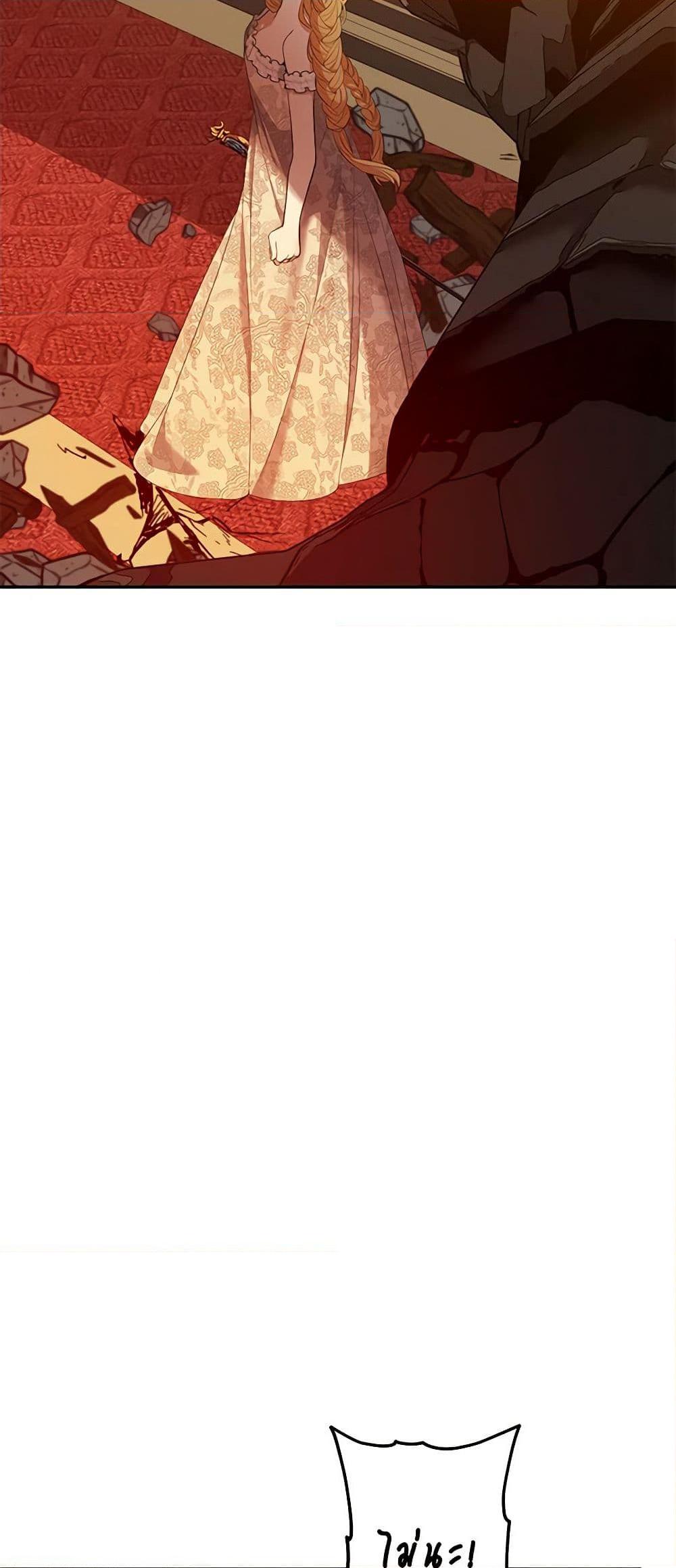 Manga-lc-com อ่านมังงะ อ่านการ์ตูน ออนไลน์ ฟรี A Male Protagonist Is Blocking My Way ตอนที่ 1 2 3 4 5 6 7 8 9 10 11 12 13 14 ฟรี ไม่มีโฆษณา Manga-lc - อ่าน มังงะ อ่าน การ์ตูน ออนไลน์ อ่านมังงะ ฟรี