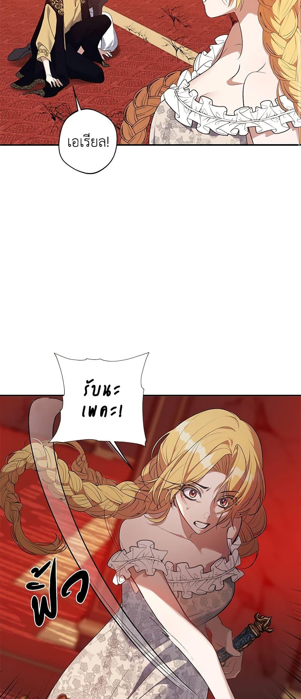 Manga-lc-com อ่านมังงะ อ่านการ์ตูน ออนไลน์ ฟรี A Male Protagonist Is Blocking My Way ตอนที่ 1 2 3 4 5 6 7 8 9 10 11 12 13 14 ฟรี ไม่มีโฆษณา Manga-lc - อ่าน มังงะ อ่าน การ์ตูน ออนไลน์ อ่านมังงะ ฟรี