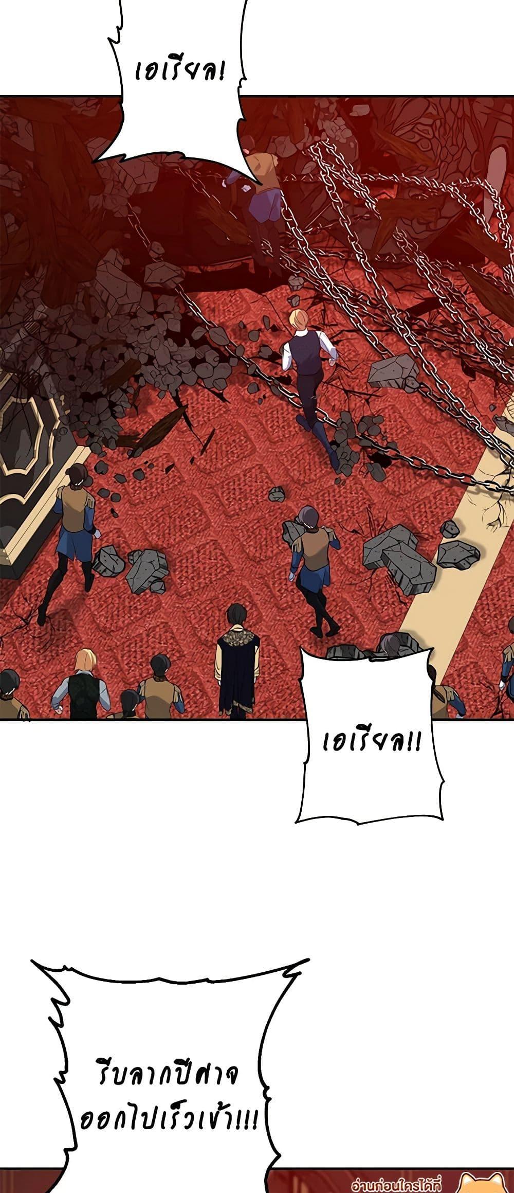 Manga-lc-com อ่านมังงะ อ่านการ์ตูน ออนไลน์ ฟรี A Male Protagonist Is Blocking My Way ตอนที่ 1 2 3 4 5 6 7 8 9 10 11 12 13 14 ฟรี ไม่มีโฆษณา Manga-lc - อ่าน มังงะ อ่าน การ์ตูน ออนไลน์ อ่านมังงะ ฟรี