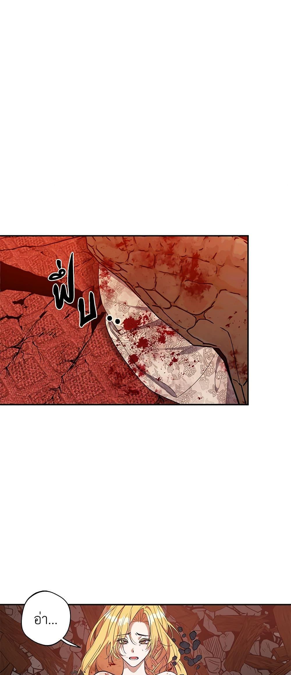 Manga-lc-com อ่านมังงะ อ่านการ์ตูน ออนไลน์ ฟรี A Male Protagonist Is Blocking My Way ตอนที่ 1 2 3 4 5 6 7 8 9 10 11 12 13 14 ฟรี ไม่มีโฆษณา Manga-lc - อ่าน มังงะ อ่าน การ์ตูน ออนไลน์ อ่านมังงะ ฟรี