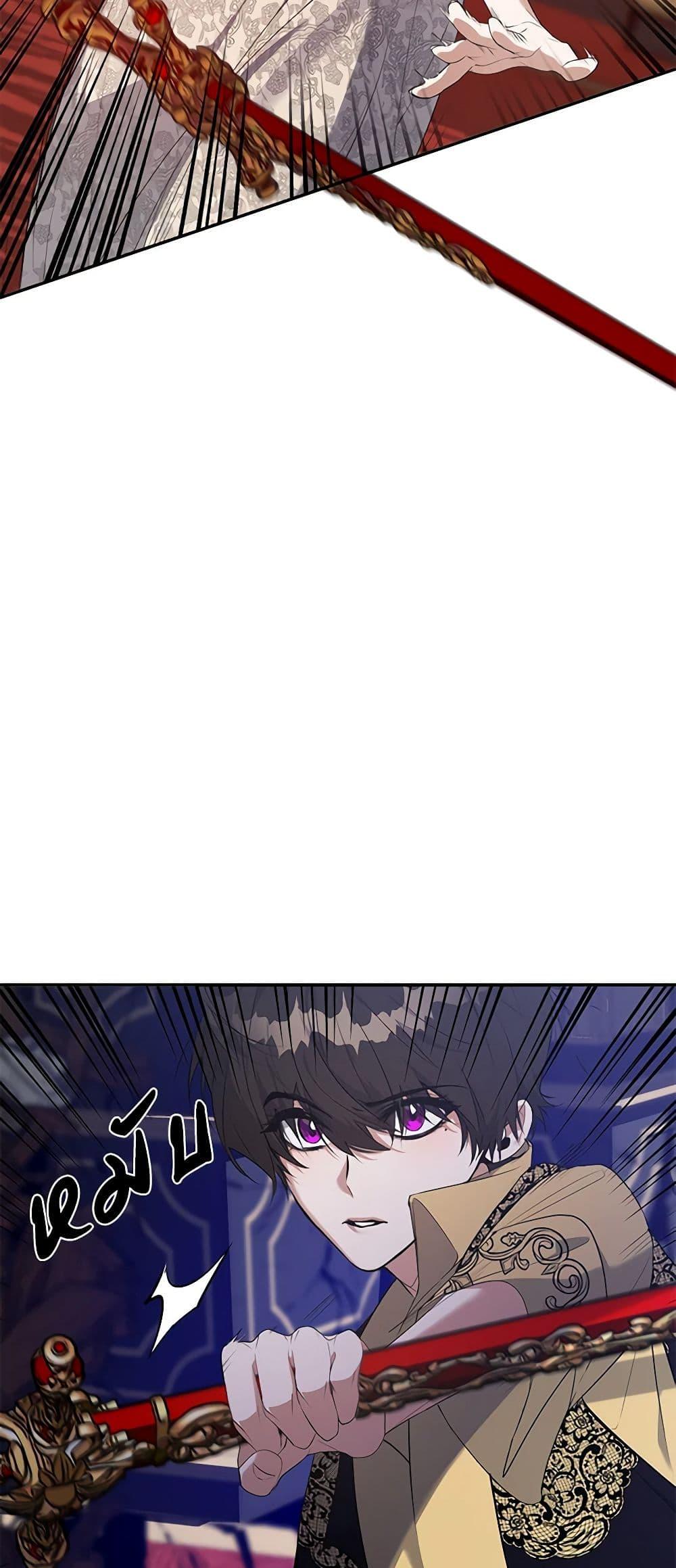 Manga-lc-com อ่านมังงะ อ่านการ์ตูน ออนไลน์ ฟรี A Male Protagonist Is Blocking My Way ตอนที่ 1 2 3 4 5 6 7 8 9 10 11 12 13 14 ฟรี ไม่มีโฆษณา Manga-lc - อ่าน มังงะ อ่าน การ์ตูน ออนไลน์ อ่านมังงะ ฟรี