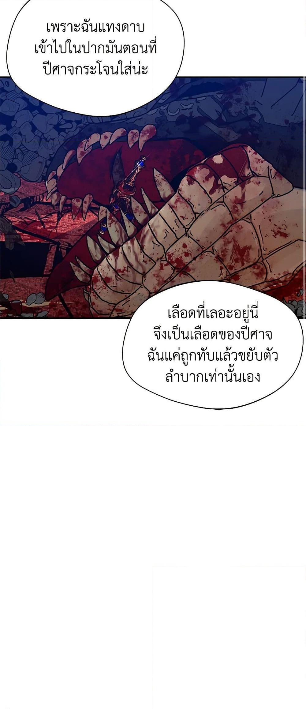 Manga-lc-com อ่านมังงะ อ่านการ์ตูน ออนไลน์ ฟรี A Male Protagonist Is Blocking My Way ตอนที่ 1 2 3 4 5 6 7 8 9 10 11 12 13 14 ฟรี ไม่มีโฆษณา Manga-lc - อ่าน มังงะ อ่าน การ์ตูน ออนไลน์ อ่านมังงะ ฟรี