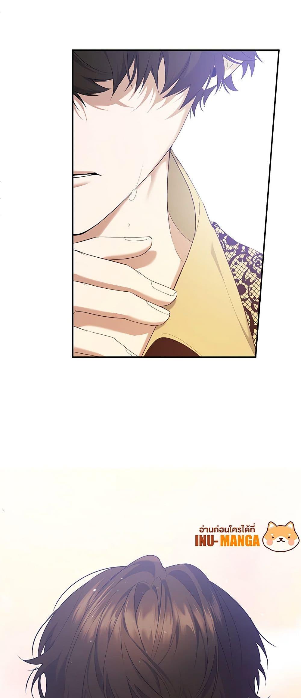 Manga-lc-com อ่านมังงะ อ่านการ์ตูน ออนไลน์ ฟรี A Male Protagonist Is Blocking My Way ตอนที่ 1 2 3 4 5 6 7 8 9 10 11 12 13 14 ฟรี ไม่มีโฆษณา Manga-lc - อ่าน มังงะ อ่าน การ์ตูน ออนไลน์ อ่านมังงะ ฟรี