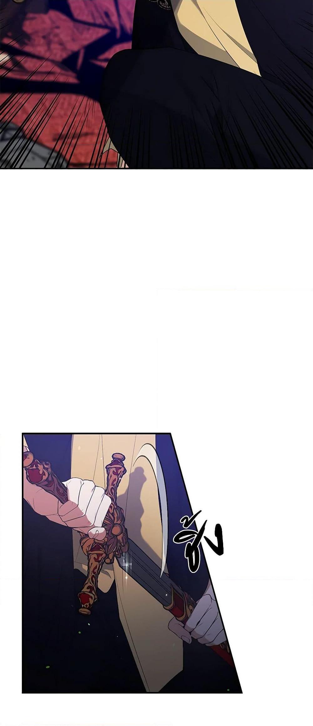 Manga-lc-com อ่านมังงะ อ่านการ์ตูน ออนไลน์ ฟรี A Male Protagonist Is Blocking My Way ตอนที่ 1 2 3 4 5 6 7 8 9 10 11 12 13 14 ฟรี ไม่มีโฆษณา Manga-lc - อ่าน มังงะ อ่าน การ์ตูน ออนไลน์ อ่านมังงะ ฟรี