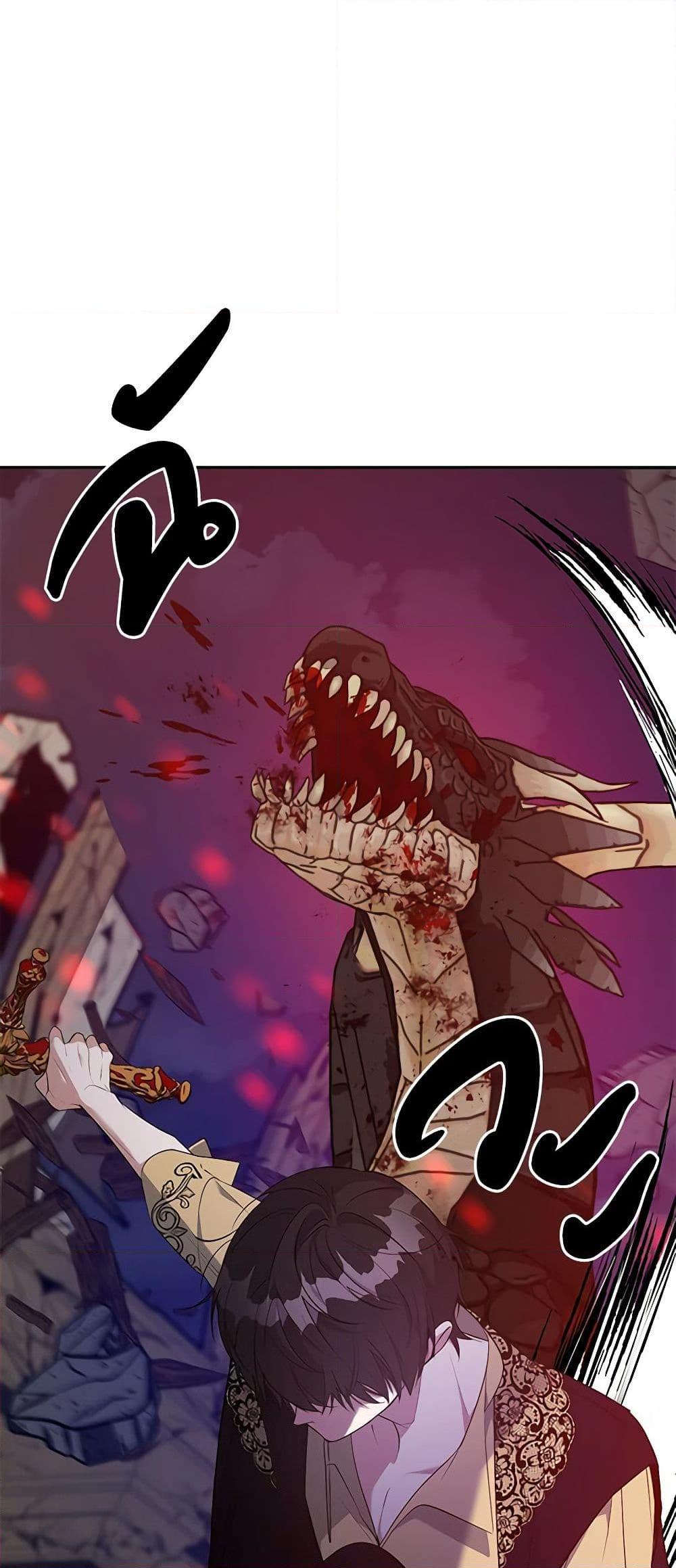 Manga-lc-com อ่านมังงะ อ่านการ์ตูน ออนไลน์ ฟรี A Male Protagonist Is Blocking My Way ตอนที่ 1 2 3 4 5 6 7 8 9 10 11 12 13 14 ฟรี ไม่มีโฆษณา Manga-lc - อ่าน มังงะ อ่าน การ์ตูน ออนไลน์ อ่านมังงะ ฟรี